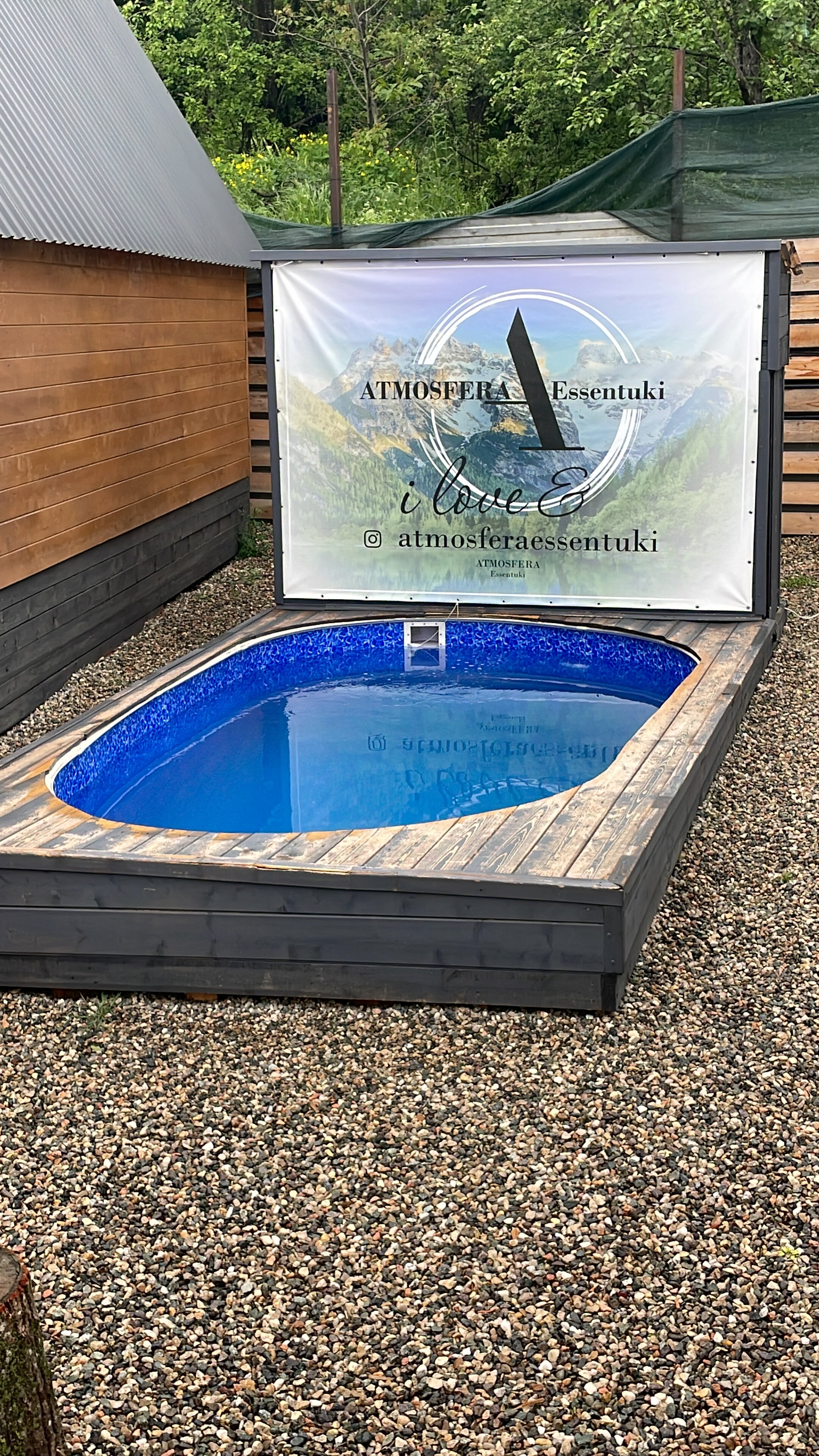 Фото Atmosfera Essentuki