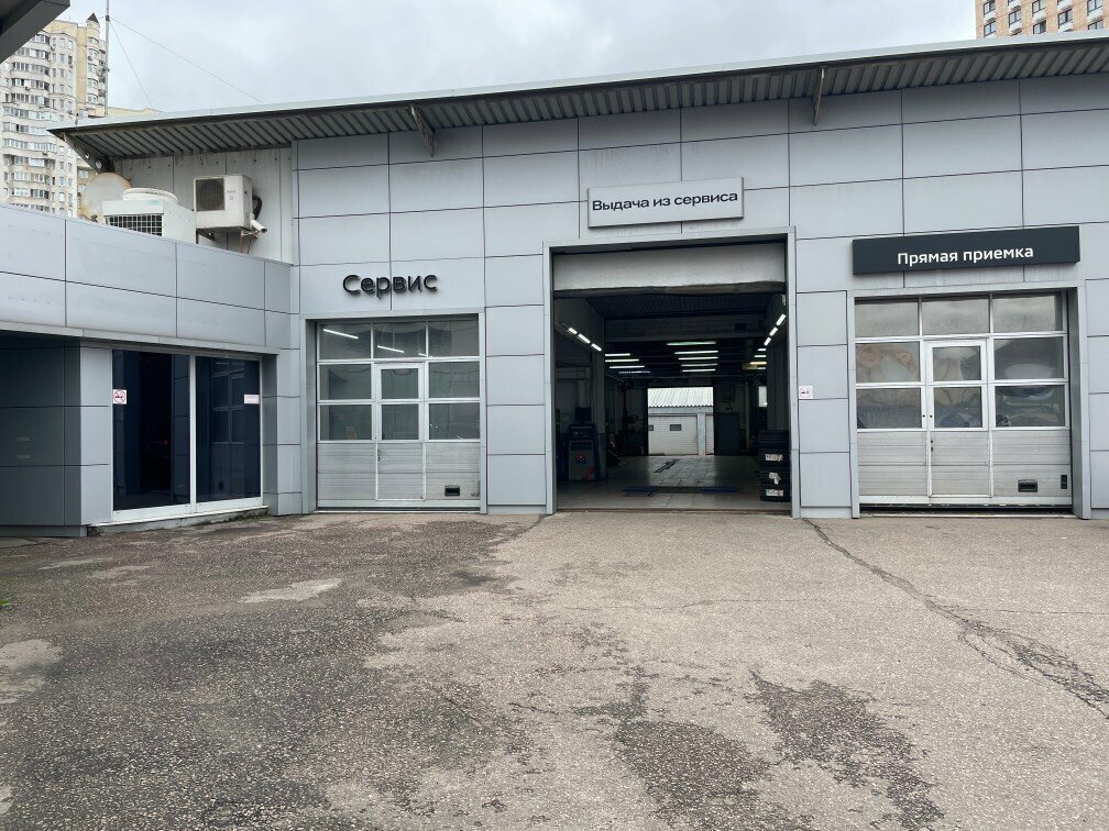 Auto detailing Детейлинг-он, Lubercy, photo