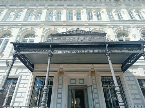 Tabudan tashqari erotik film