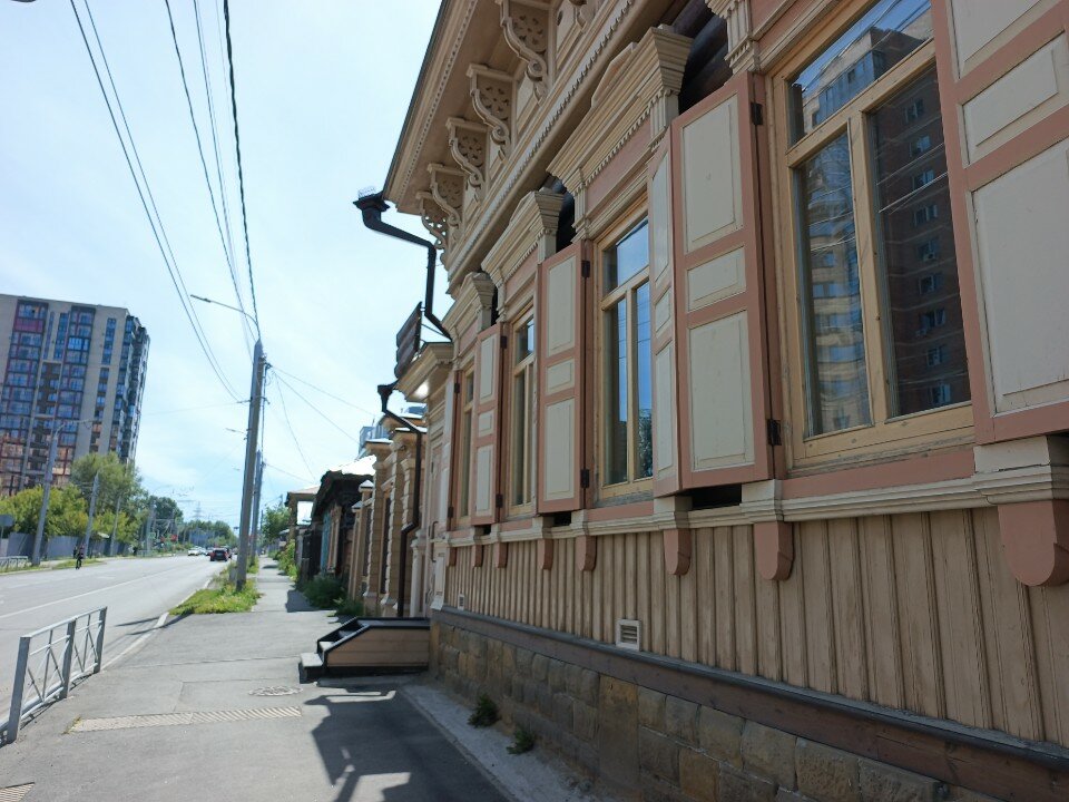 Фото Катрин