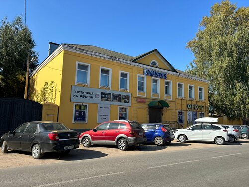 Иное жильё Одиссея в Пеновском районе