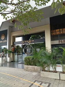 Гостиница Hotel Plaza del Lili