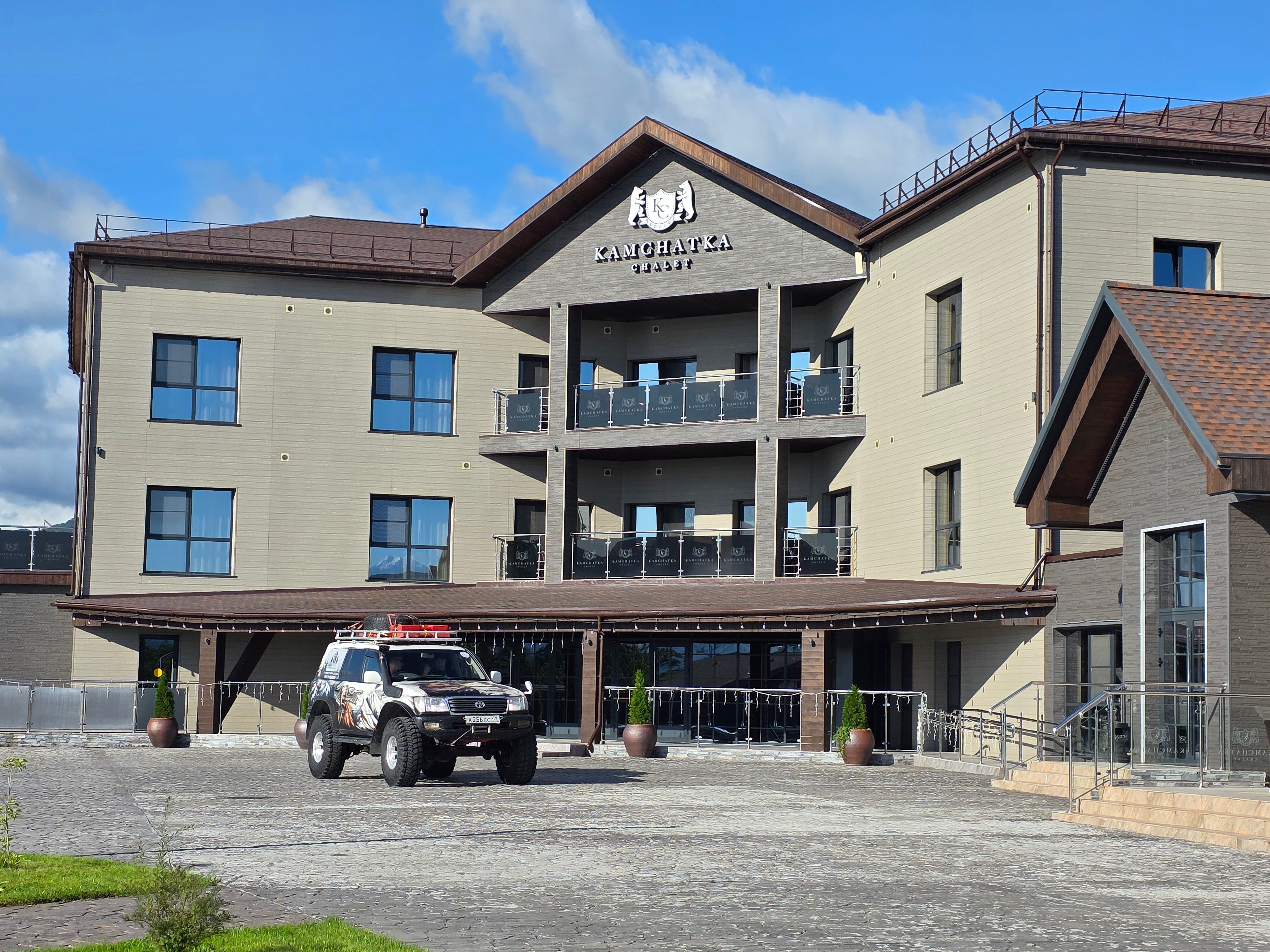 Фото Камчатка Шале