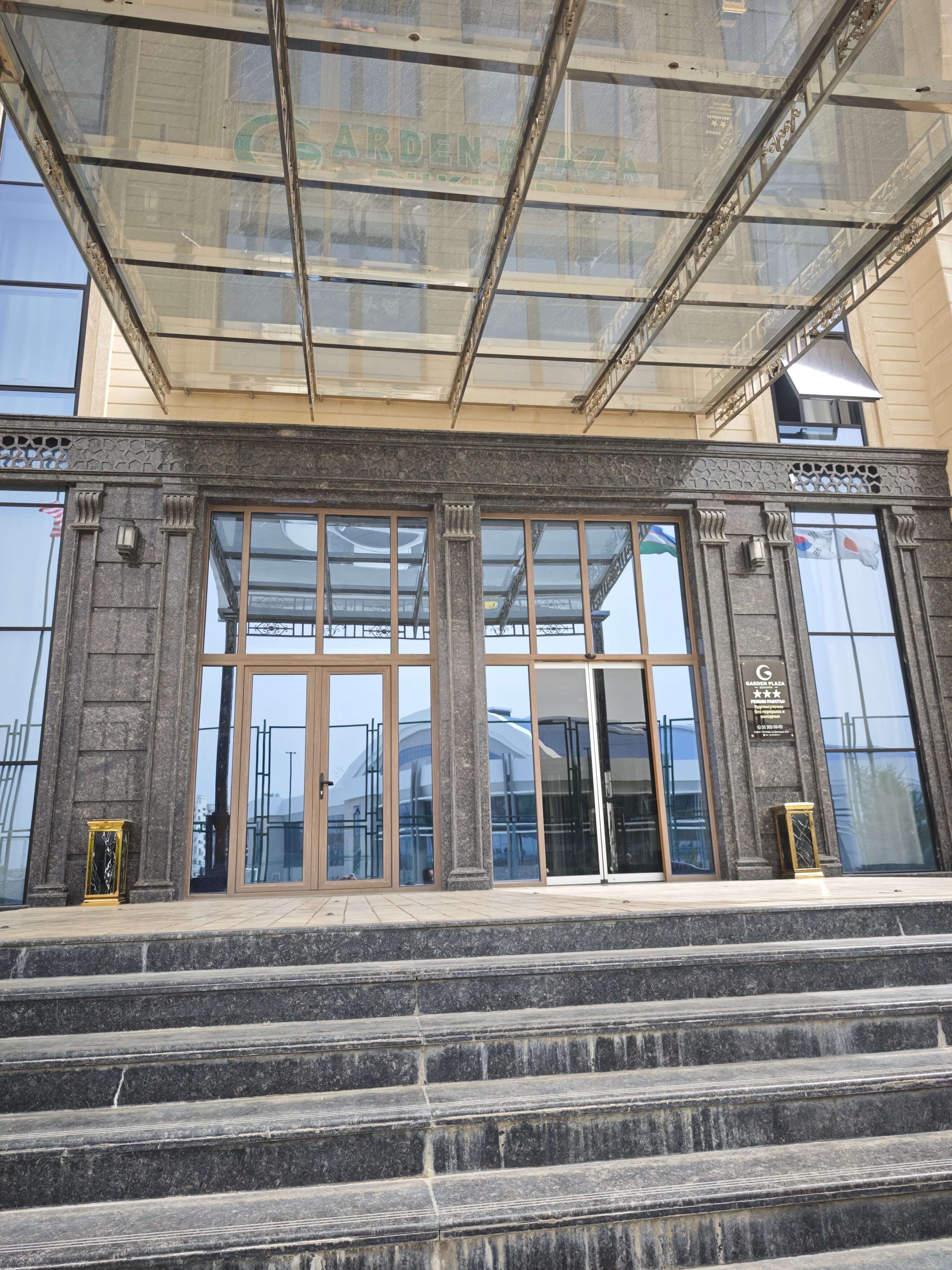 Фото Garden Plaza Bukhara