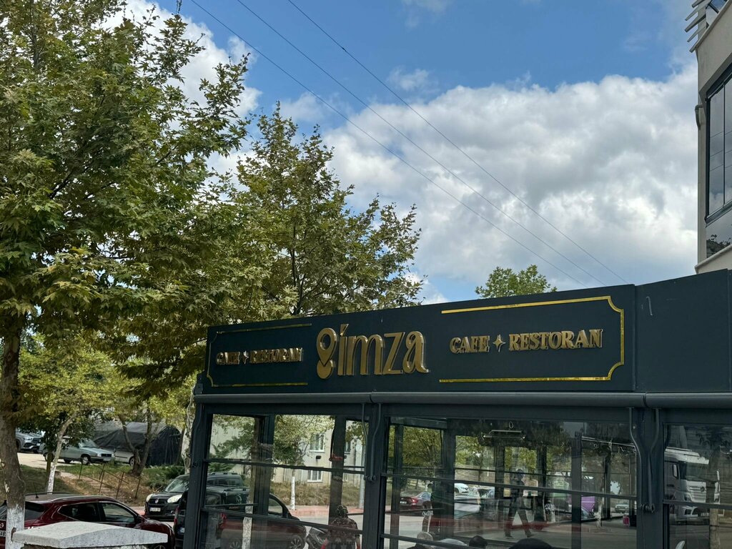 Cafe İmza Cafe, Ferizli, photo
