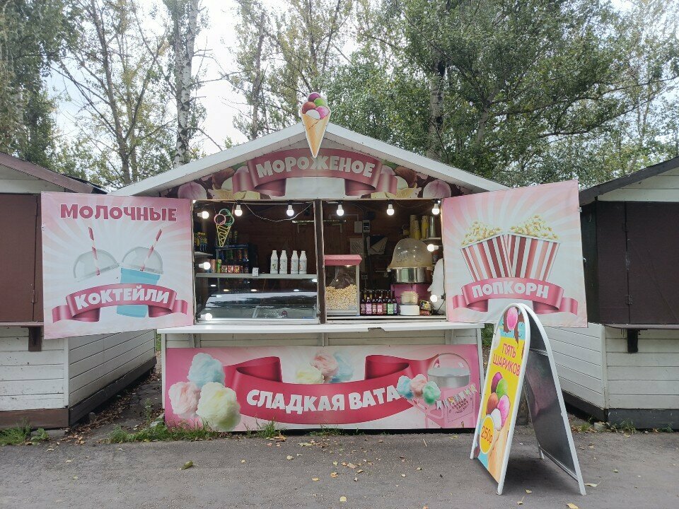 Ice cream Мороженое, Yaroslavl, photo
