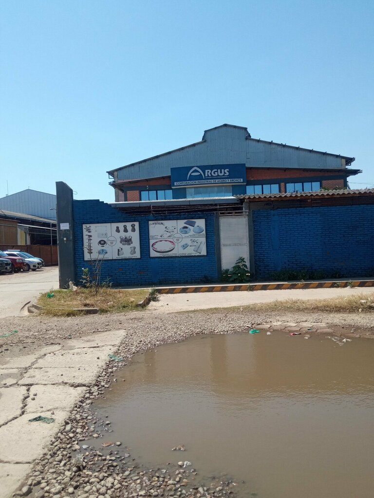 Foundry Argus, Santa Cruz de la Sierra, photo