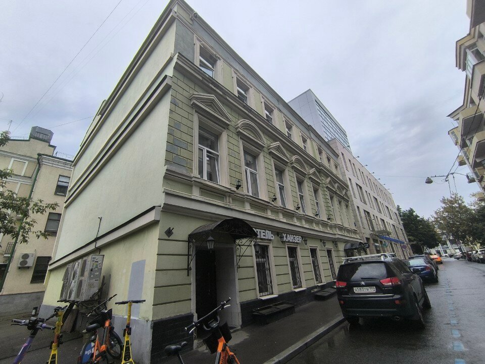 Фото Ханзер