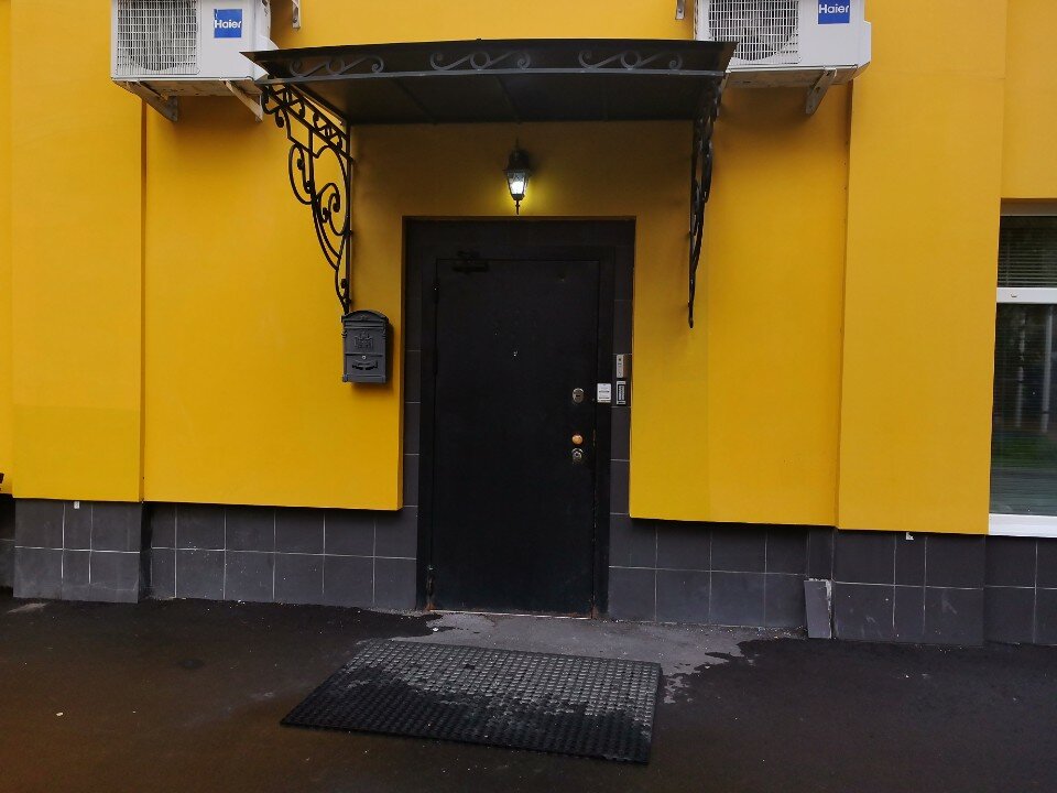 Фото Винтерфелл Новокузнецкая