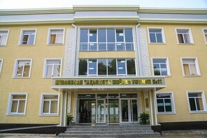 Түрмедегі гей порно