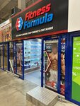 FitnessFormula Altai (Pavlovsky Highway, 156), sports nutrition