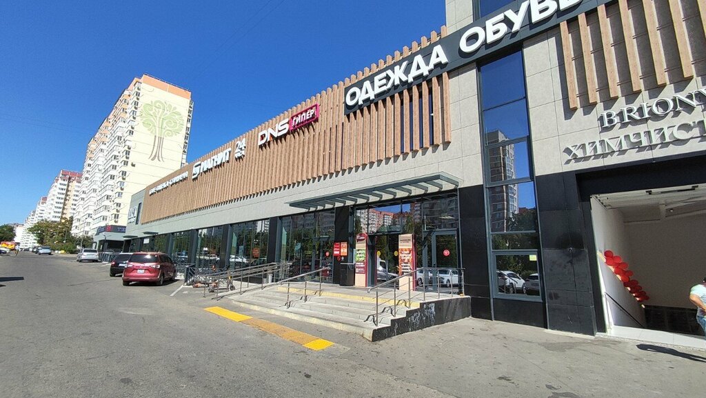 Phone repair 1-Store, Krasnodar, photo