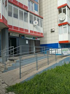 Хостел Подушка