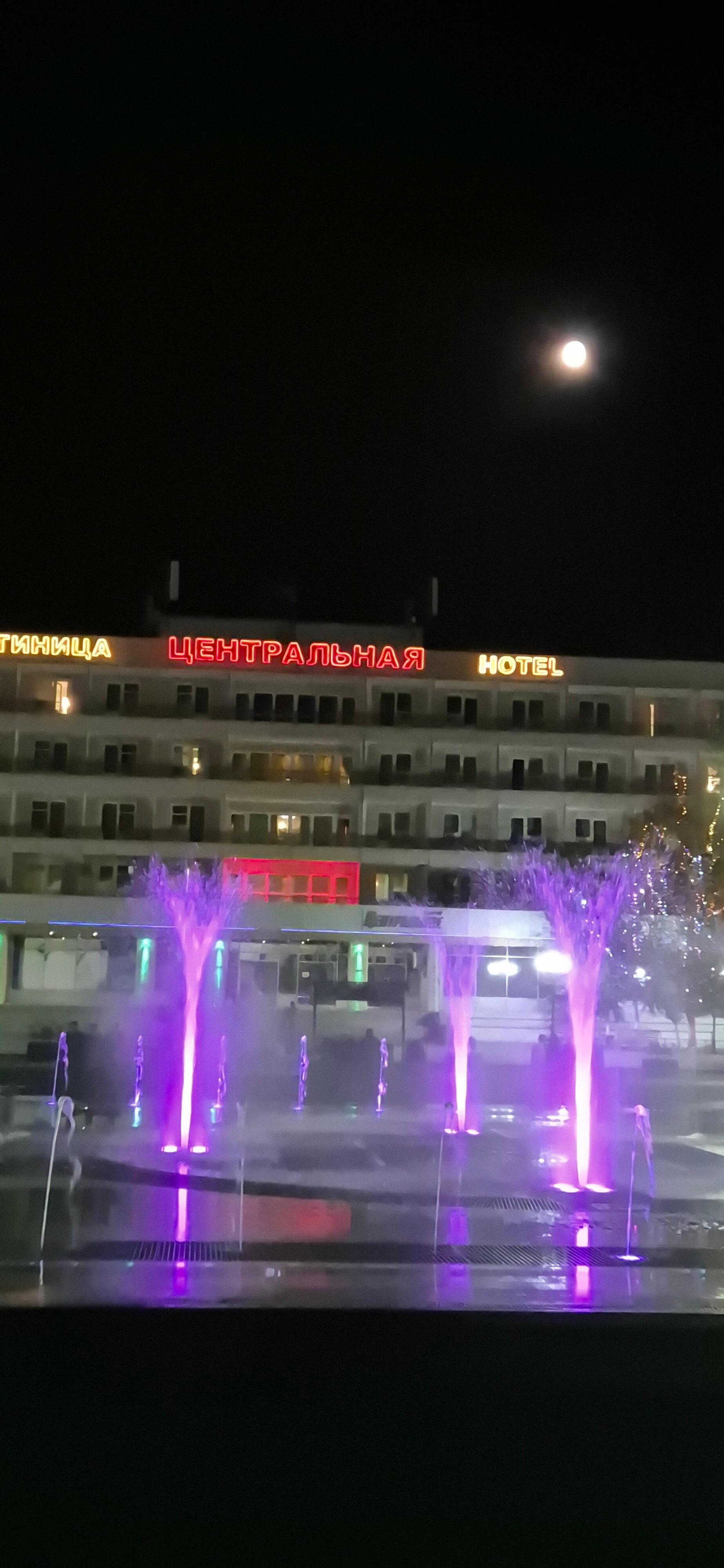 Фото Центральная