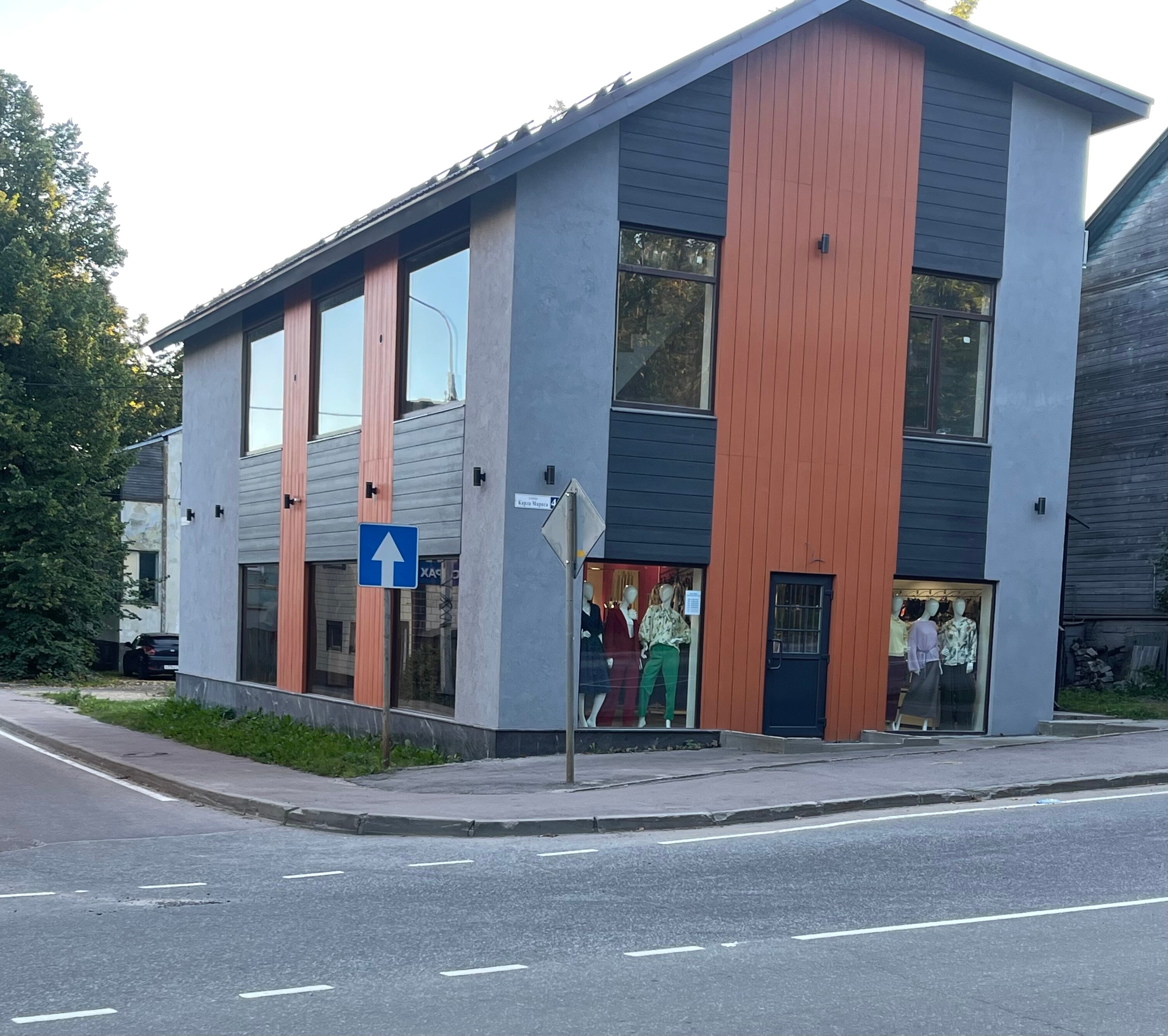 Фото Малина