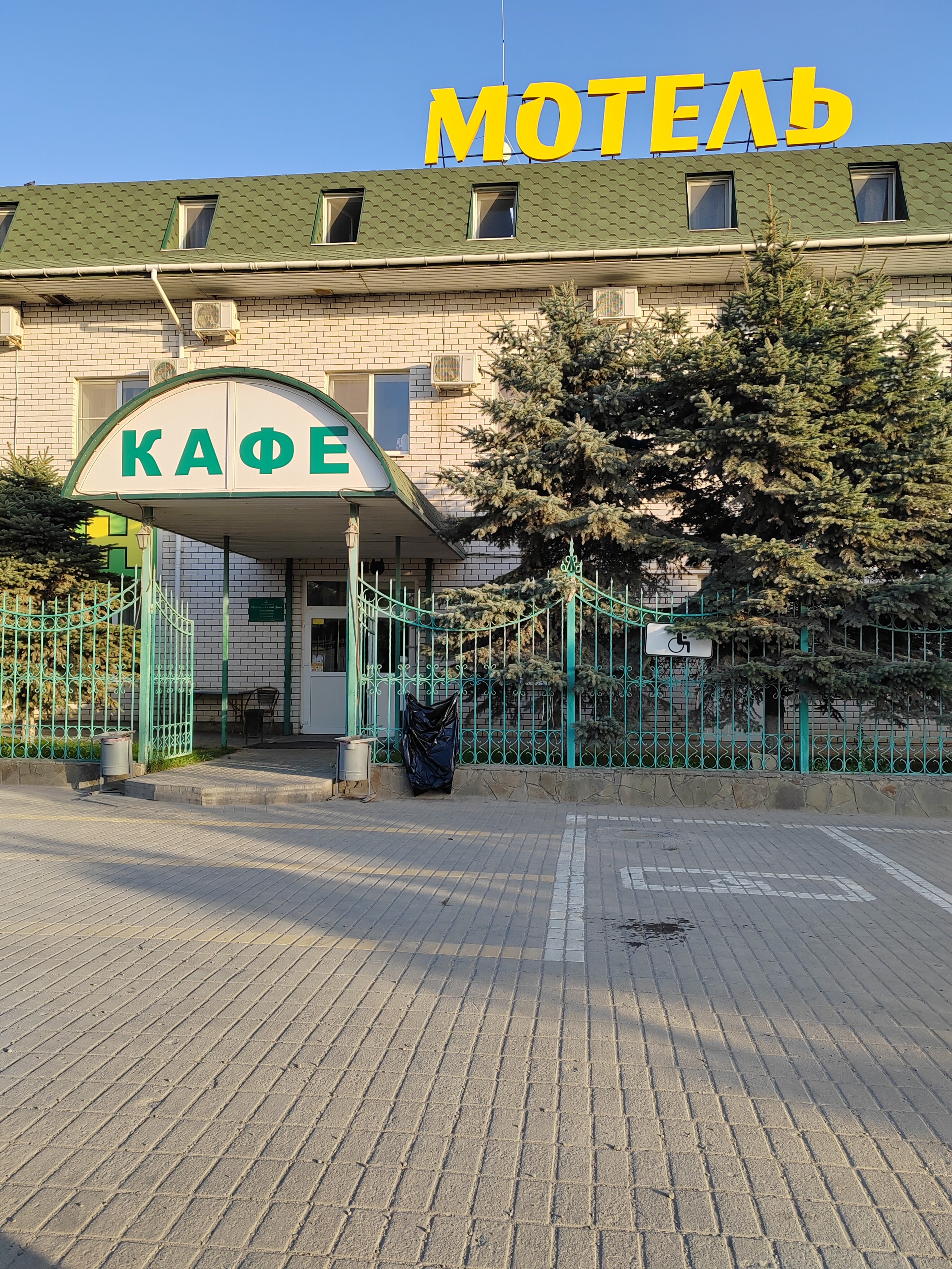 Фото Тихий Дон