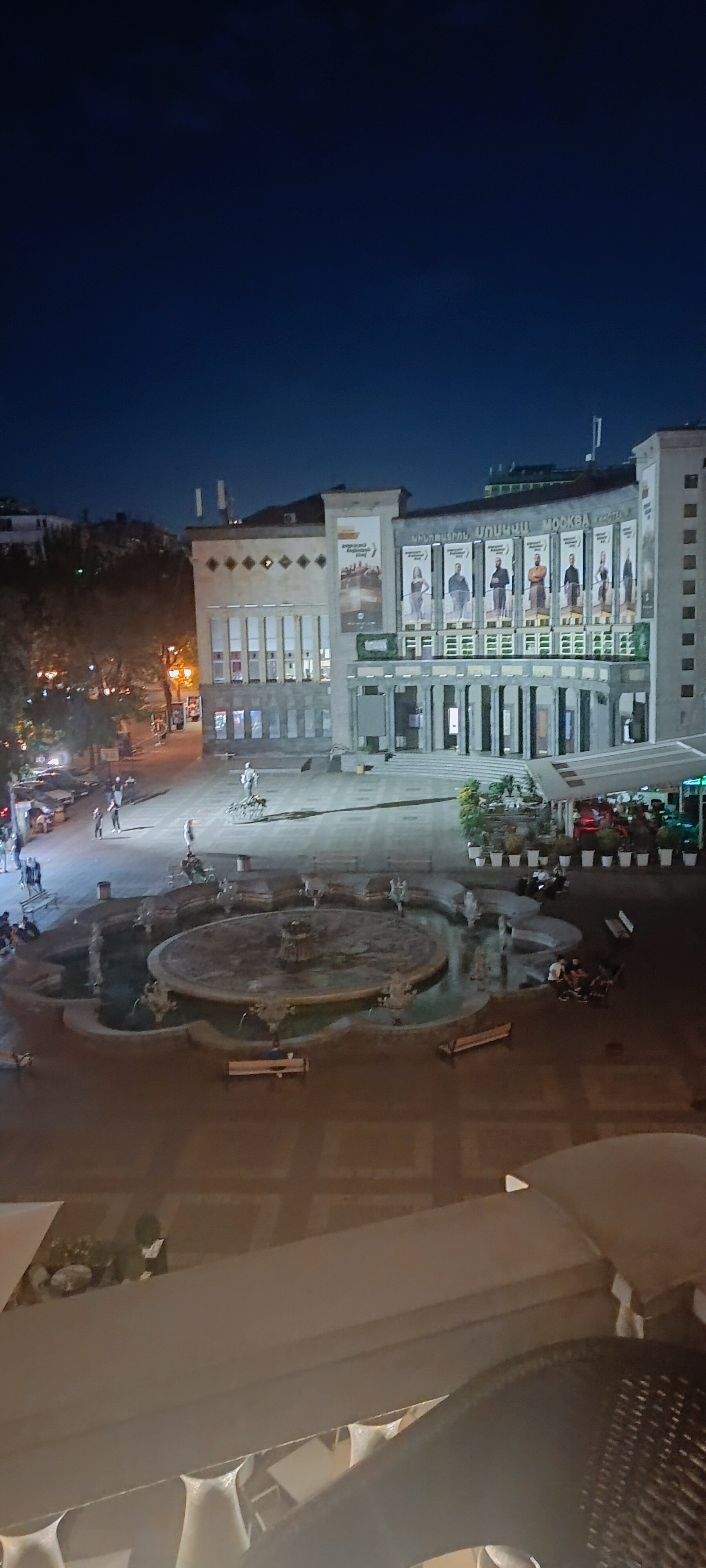 Фото Grand Hotel Yerevan