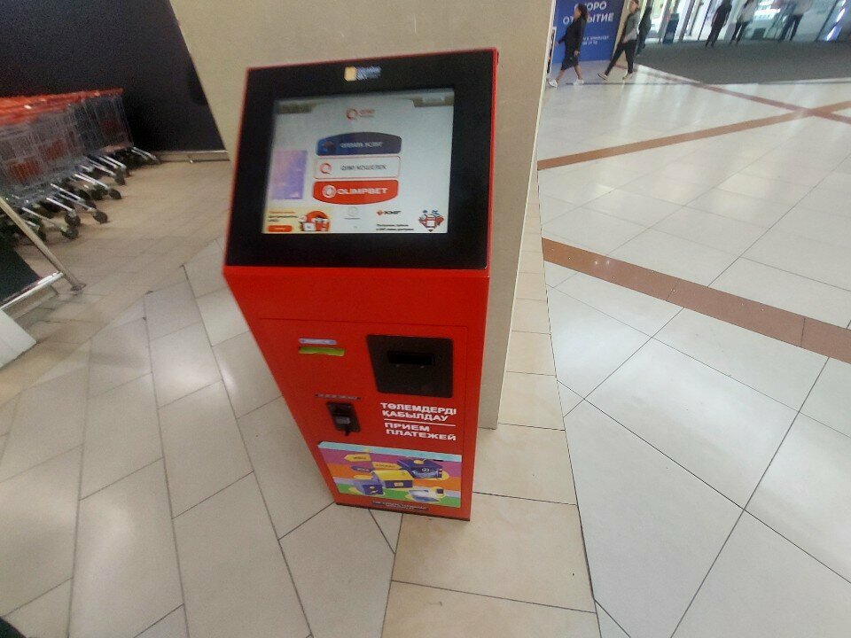 Payment terminal Qiwi, Astana, photo