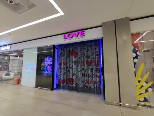 Жыныстық қатынастағы фин ерлер