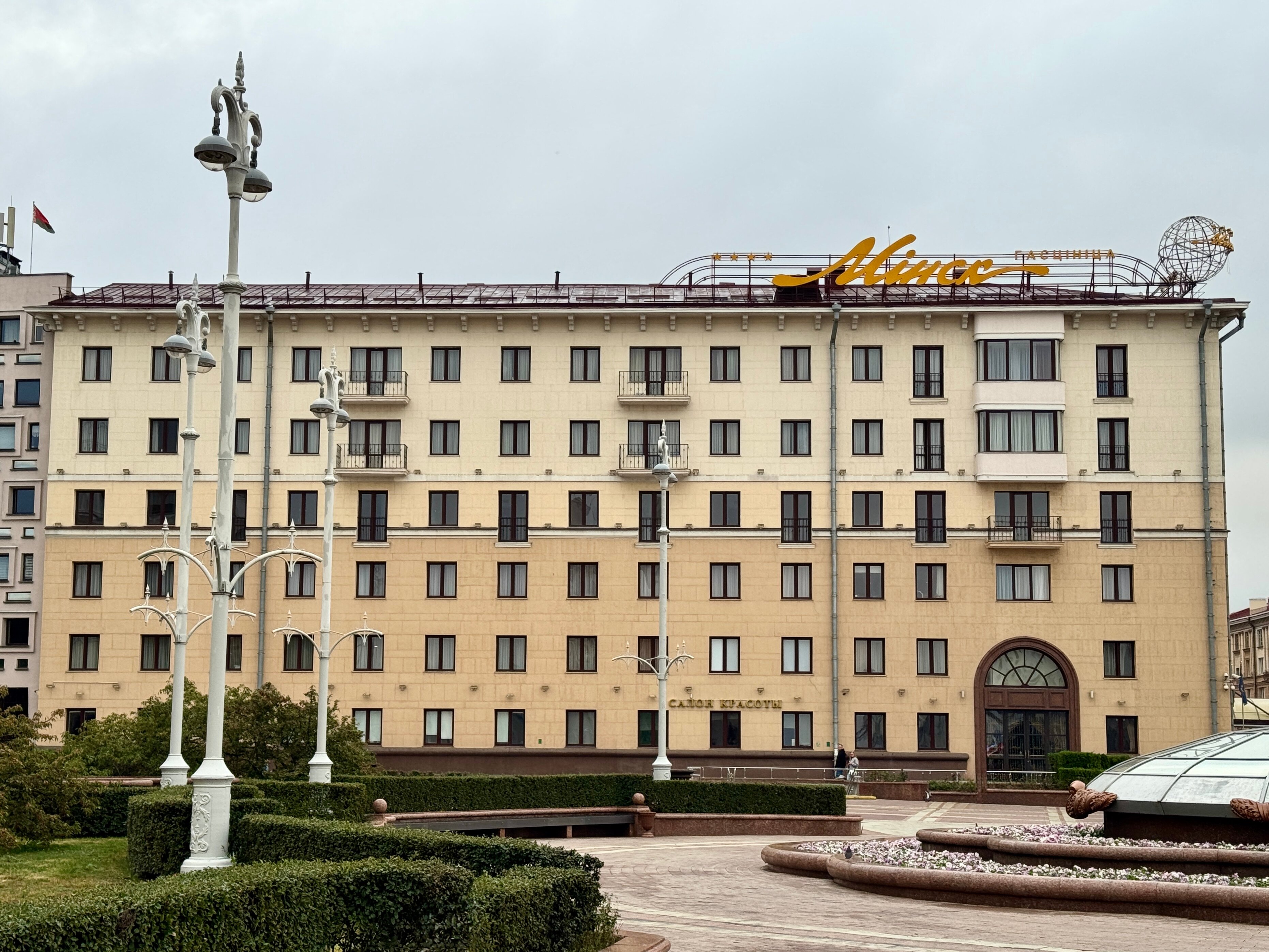 Фото отеля 5