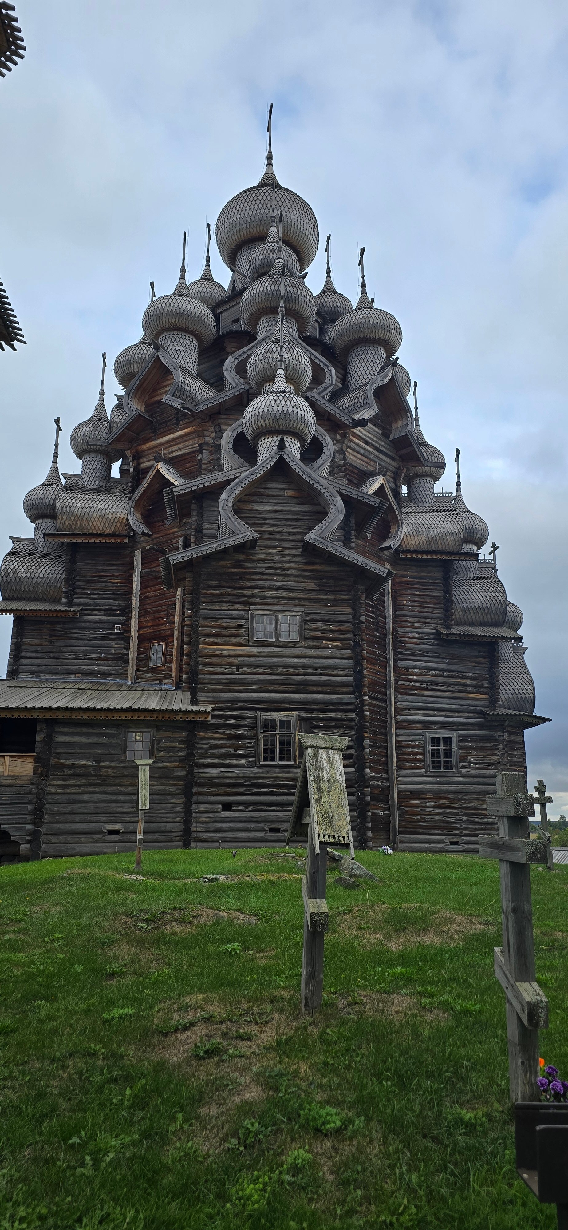 Фото Прионежский