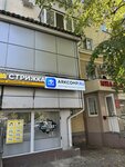 Компьютерный сервис Arkcomp.ru (Koltsovskaya Street, 25), computer repairs and services
