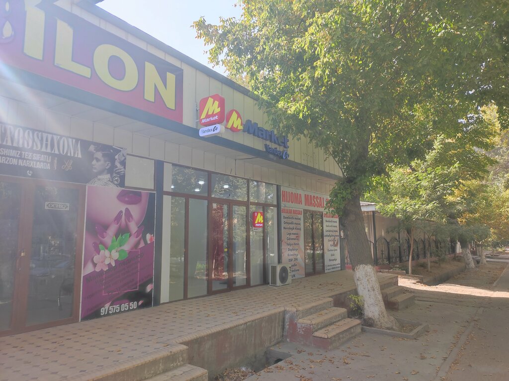 Point of delivery Market Yandex Go, Almalik, photo