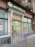 ОТП банк (Mira Avenue, 74с1), atm