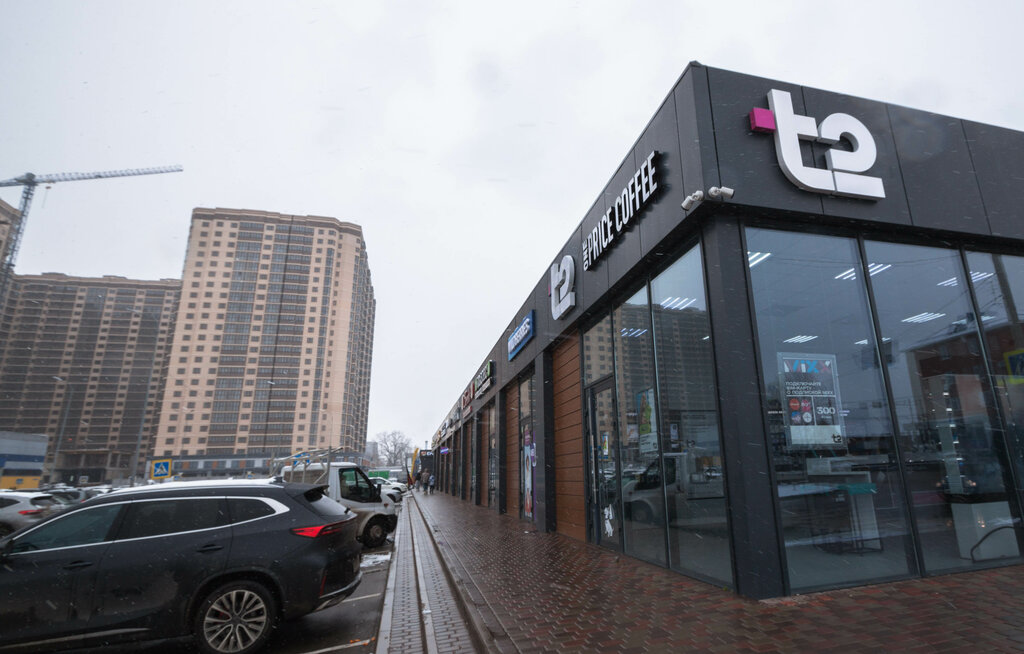 Mobile network operator T2, Krasnodar, photo