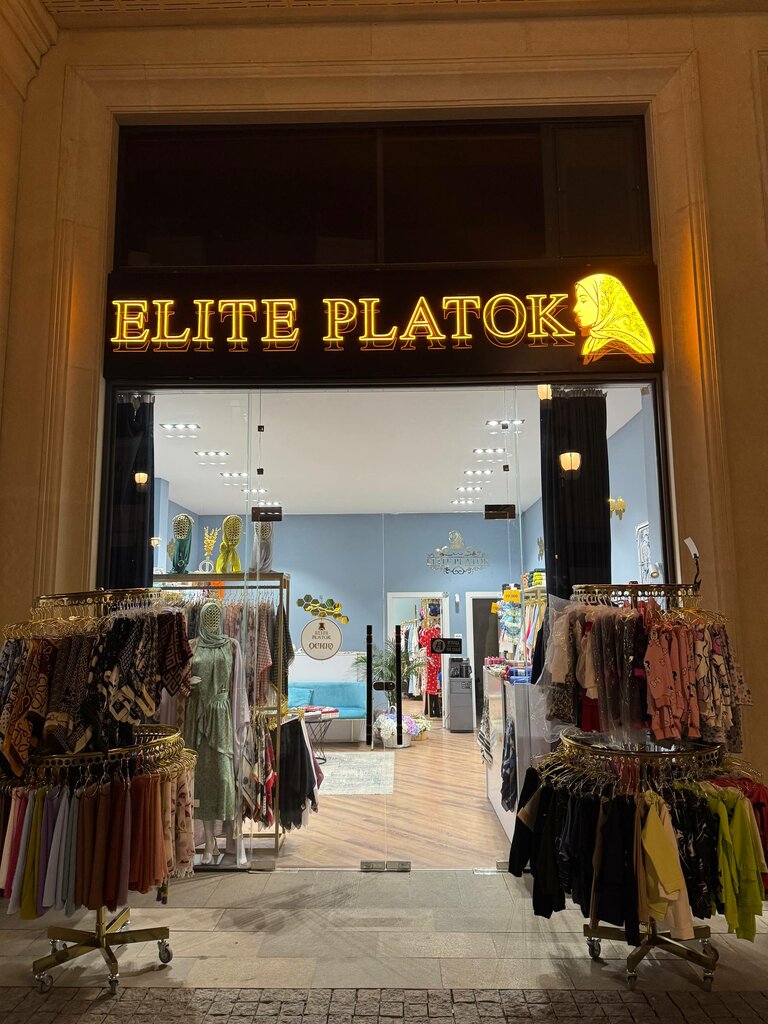 Hat shop Elite Platok, Tashkent, photo