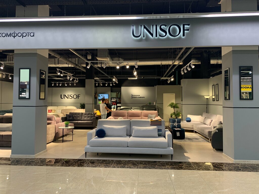 Upholstered furniture Unisof, Voronezh, photo