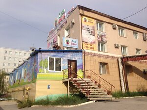 Гостиница Орто Дойду 