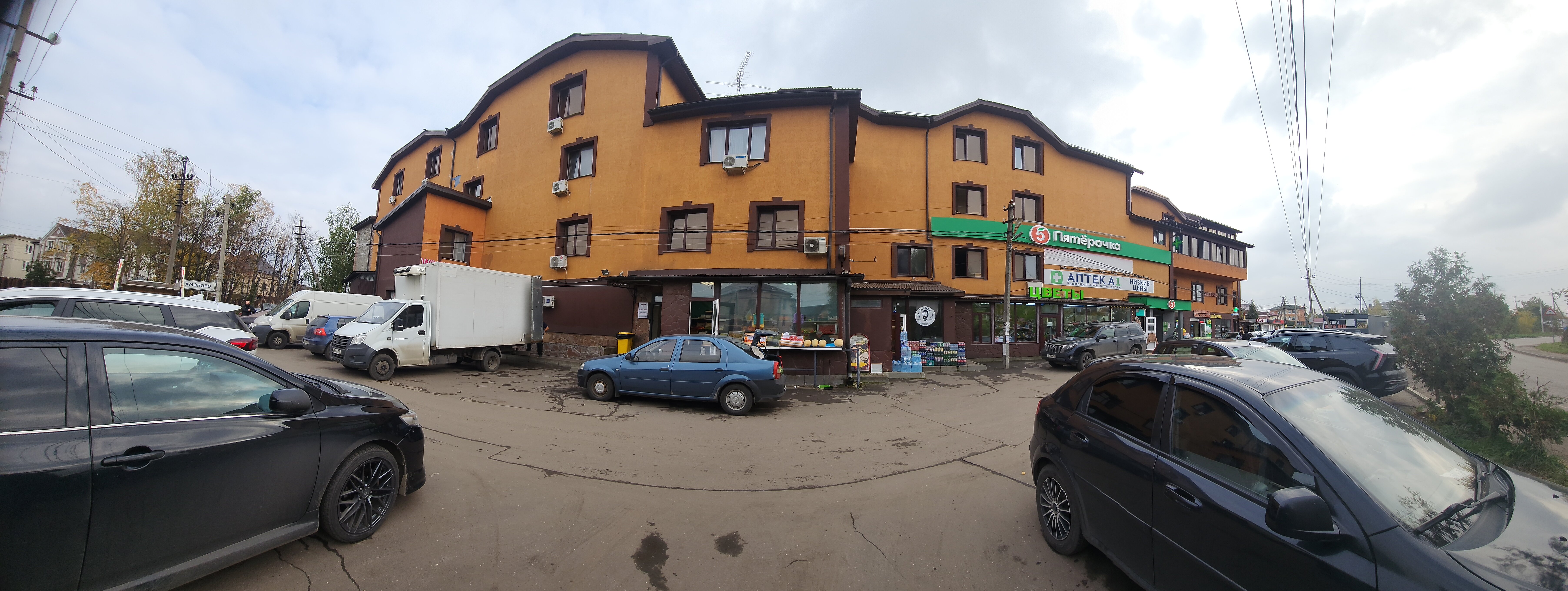 Фото Мон Ами