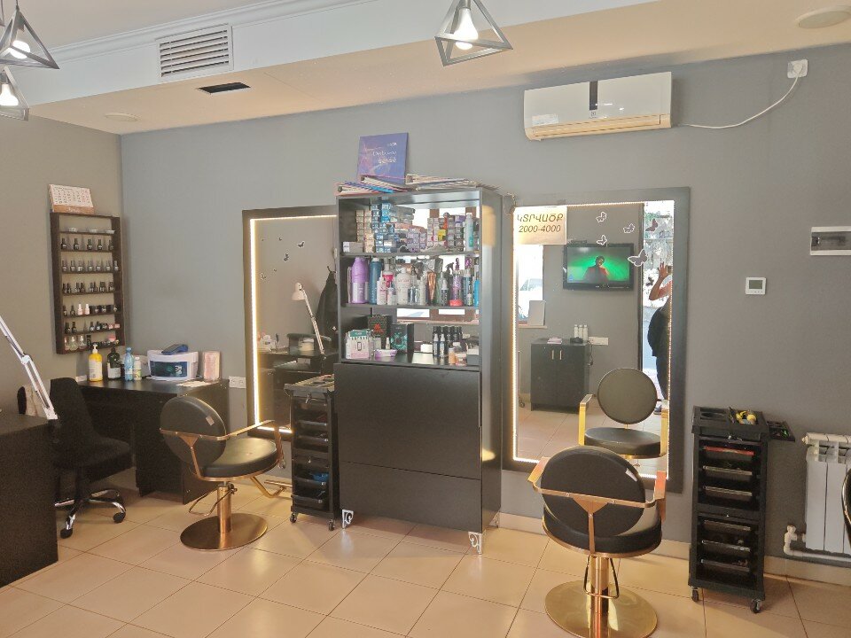 Hovhannisyan Beauty Centre