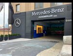 Ozdemirler Otomotiv (Istanbul, Atasehir, Icerenkoy Neighborhood, Eryilmazlar Street, 10), car dealership