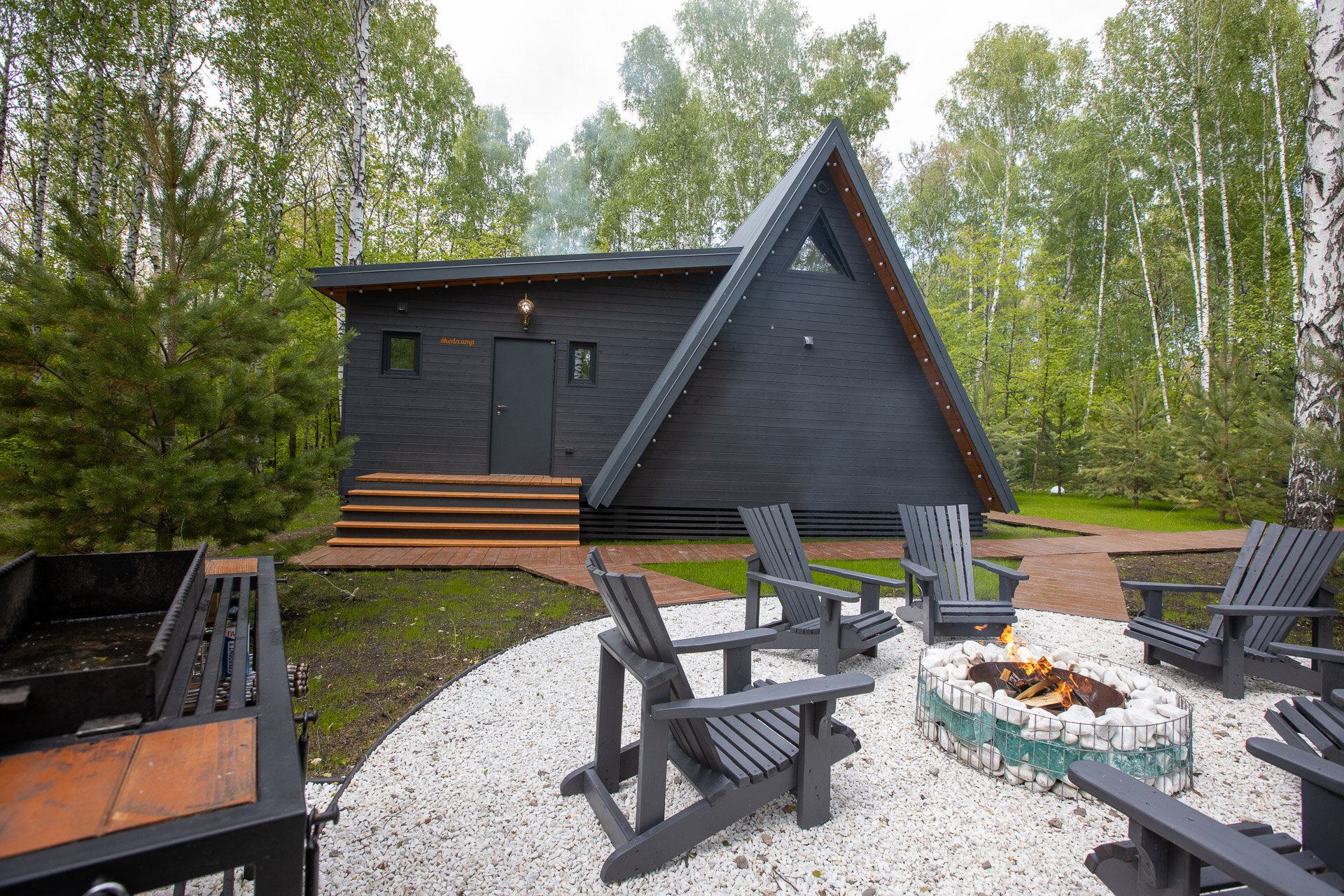 Фото Кедр Кэмп