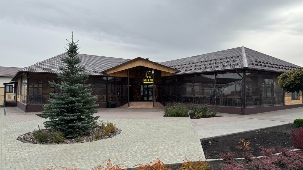 Restaurant Goats and Roses, Penza Oblast, photo