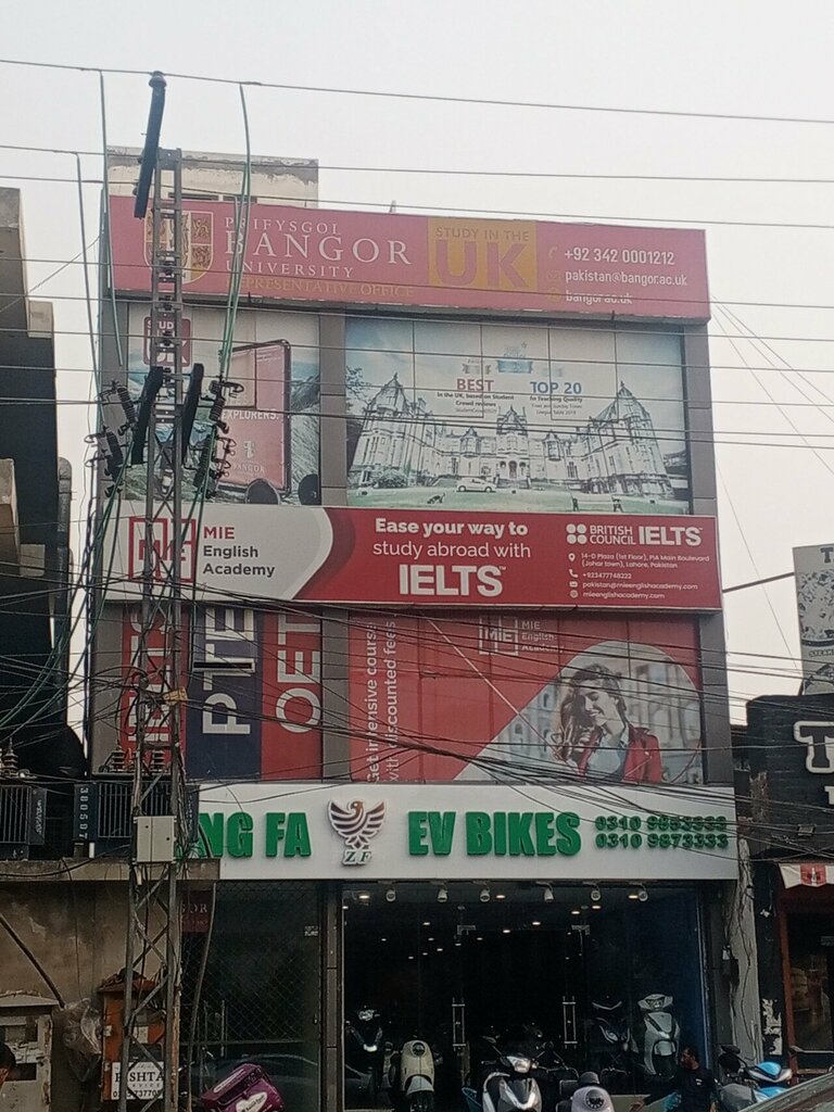 Restaurant The Pizza, Lahore, photo