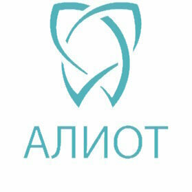 Алиот