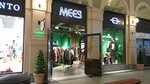 Mees (posyolok Novogorelovo, Krasnoselskoye shosse, 59), clothing store