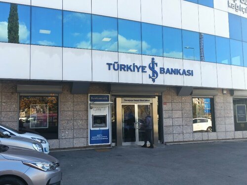 Türkiye İş Bankası Davutpaşa Industrial Site/Istanbul Branch, bank