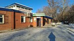 Dlya Vas (Krasnoznamyonnaya ulitsa, 10А), grocery