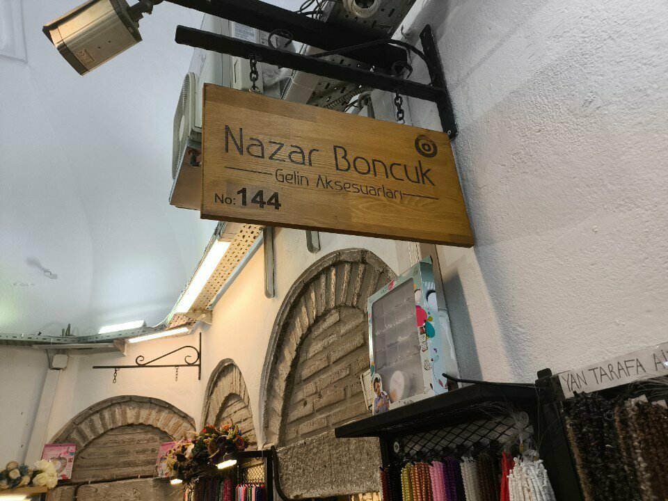 Jewelry shop Nazar Boncuk Bridal Accessories, Ankara, photo