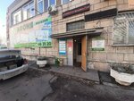 Стукалин (prospekt Entuziastov, 11), computer repairs and services