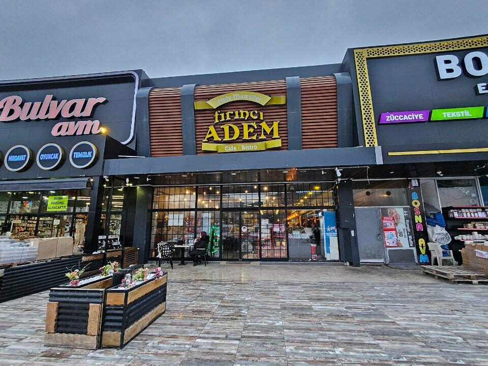 Bakery Baker Adem, Konya, photo