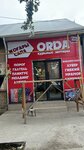 Orda (Mustafa Shokaya Street, 45), hardware store