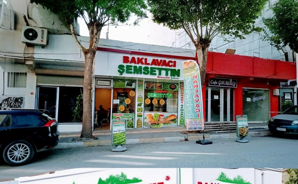 Confectionary Şemsettin Baklava Maker, Nusaybin, photo
