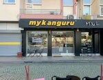 Mykanguru (Aydın, Efeler, Güzelhisar Mah., 35. Sok., 20A) ، وكالة عقارية