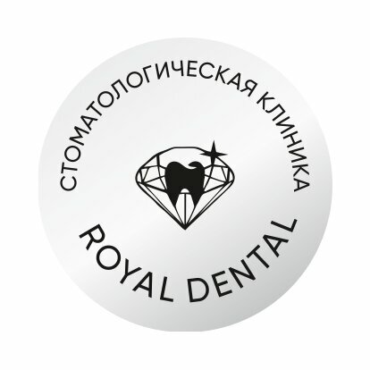 Royal Dental