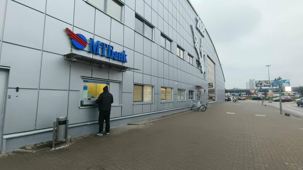 Bank МТБАНК, Minsk, photo